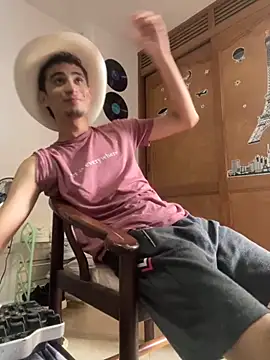 Snapshot of gsusss_feet chatting on October 2025 08:09:02 PM gsusss feet online show from October 2025 08:09:02 PM