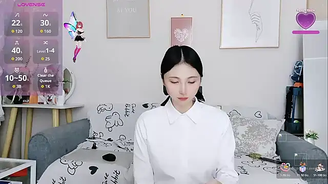 yuyan3929 online show from December 2025 12:20:02 AM