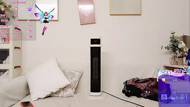 yuyan3929 online show from February 2026 01:36:02 PM