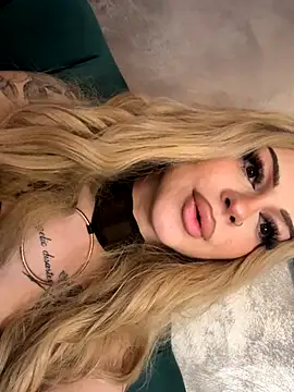 NovaPearl online show from November 2025 11:15:01 PM