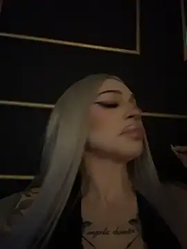 NovaPearl online show from November 2025 09:37:01 PM