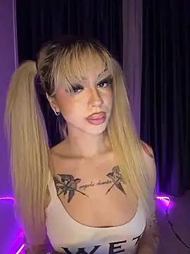 NovaPearl online show from January 2026 08:54:01 PM