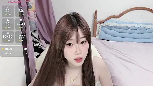 Snapshot of Vivian-88 chatting on November 2025 01:55:02 PM Vivian-88 online show from November 2025 01:55:02 PM