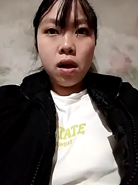 Snapshot of Ciin_hello chatting on February 2026 12:42:01 AM Ciin hello online show from February 2026 12:42:01 AM