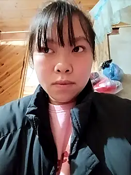 Snapshot of Ciin_hello chatting on February 2026 05:11:01 AM Ciin hello online show from February 2026 05:11:01 AM