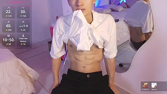 Eiden Blake online show from March 2026 01:53:01 AM