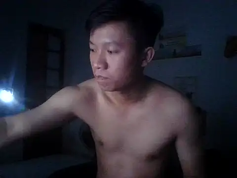 Nowwayyyy online show from November 2025 05:11:01 PM