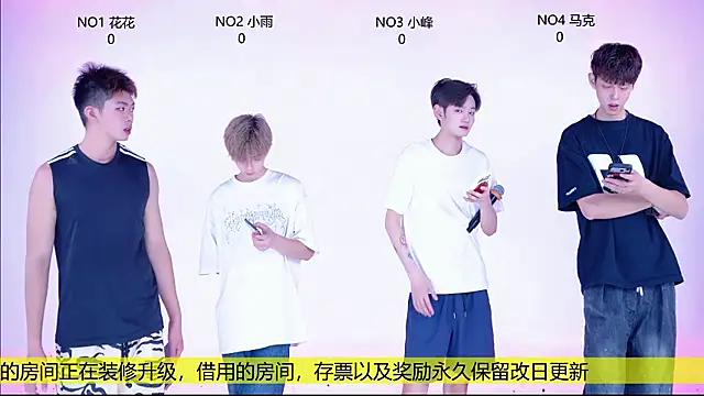 Snapshot of AAA-winner chatting on July 2026 03:22:02 AM AAA-winner online show from July 2026 03:22:02 AM
