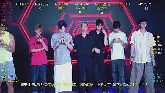 Snapshot of AAA-winner chatting on July 2026 02:46:02 AM AAA-winner online show from July 2026 02:46:02 AM