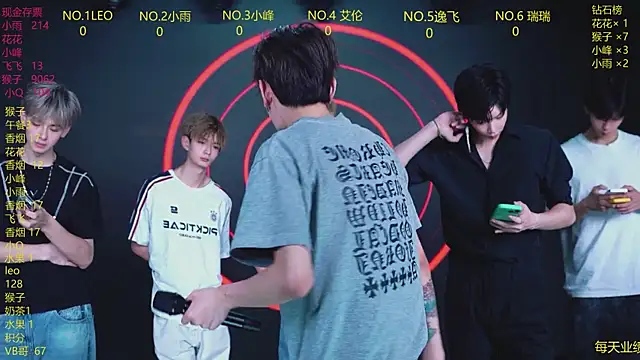 Snapshot of AAA-winner chatting on July 2026 02:36:02 AM AAA-winner online show from July 2026 02:36:02 AM