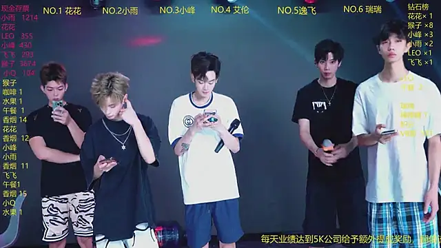 Snapshot of AAA-winner chatting on July 2026 02:39:01 AM AAA-winner online show from July 2026 02:39:01 AM
