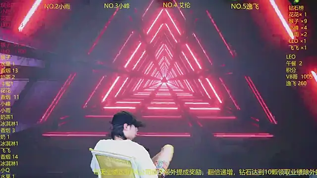 Snapshot of AAA-winner chatting on July 2026 02:37:01 AM AAA-winner online show from July 2026 02:37:01 AM