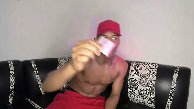 JUANBIGCOCK21CM online show from April 2026 04:41:01 PM