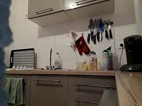 Olifesse online show from March 2026 08:27:02 PM