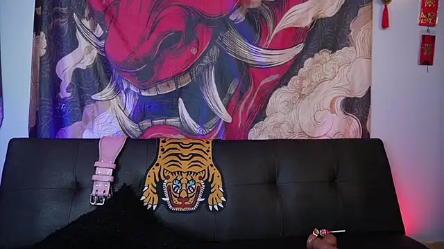 Greiz SubKimura online show from April 2026 12:54:01 PM