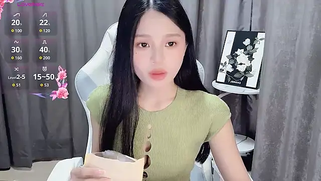 Snapshot of BEGONIA1 chatting on April 2026 09:40:01 AM BEGONIA1 online show from April 2026 09:40:01 AM