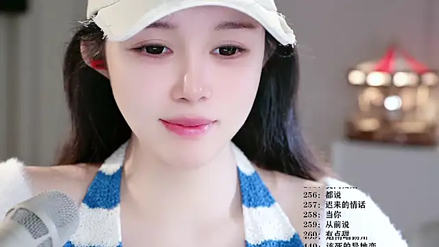 UUsweet online show from March 2026 06:52:01 AM