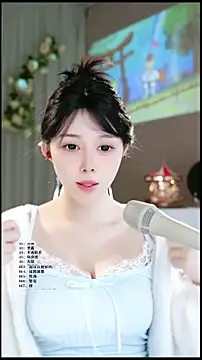 UUsweet online show from March 2026 05:41:02 AM