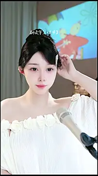 UUsweet online show from April 2026 05:58:02 AM