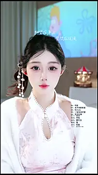 UUsweet online show from April 2026 06:27:01 AM