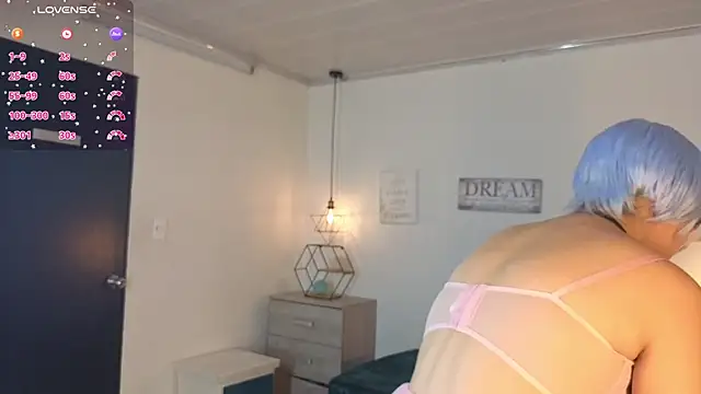 NinaSakura Eup online show from March 2026 12:00:02 PM