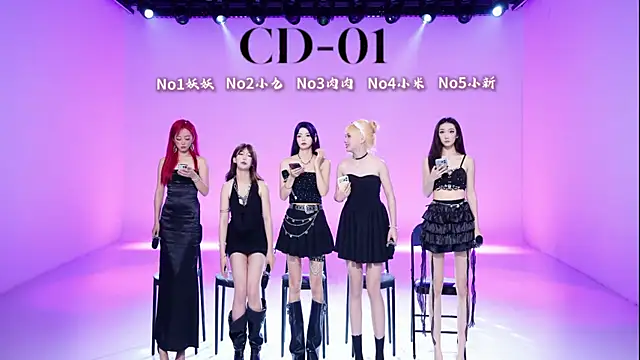 cdyyds-01 online show from April 2026 11:38:02 AM