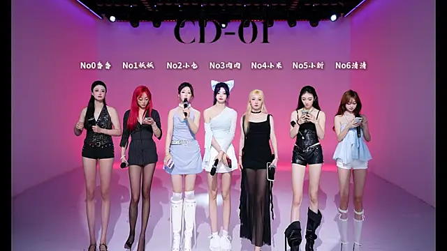 cdyyds-01 online show from April 2026 11:42:01 AM