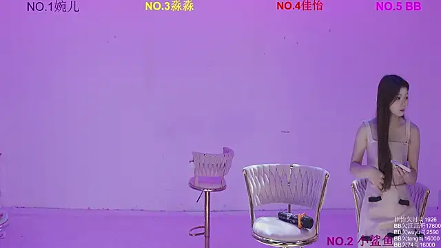 STY-0089 online show from March 2026 05:11:02 AM