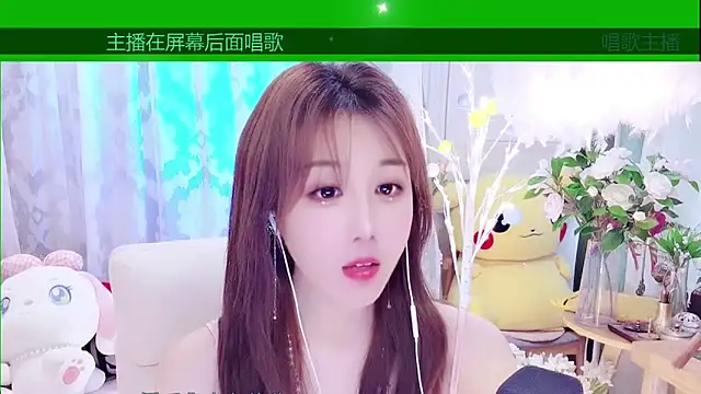 Laura 520 online show from February 2026 01:25:01 PM