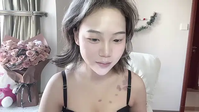 Snapshot of Sep-oo chatting on February 2026 02:05:01 AM Sep-oo online show from February 2026 02:05:01 AM