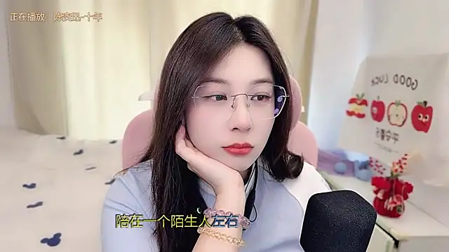 TTtia  online show from March 2026 03:45:02 AM