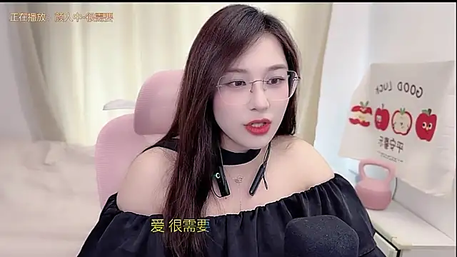 TTtia  online show from April 2026 06:19:01 AM