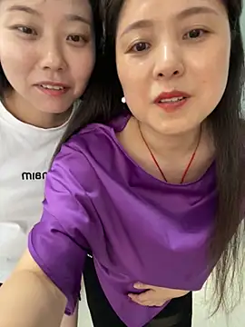 tianwei2567 online show from June 2026 05:38:02 AM