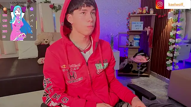 kaelwolf tay online show from March 2026 07:07:02 PM