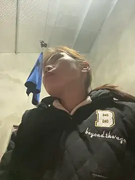 meganmeo online show from March 2026 05:36:02 AM