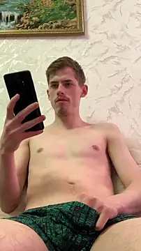 FreeRich online show from April 2026 02:51:02 AM