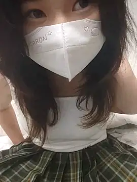 miniiceyya online show from December 2025 05:35:02 AM