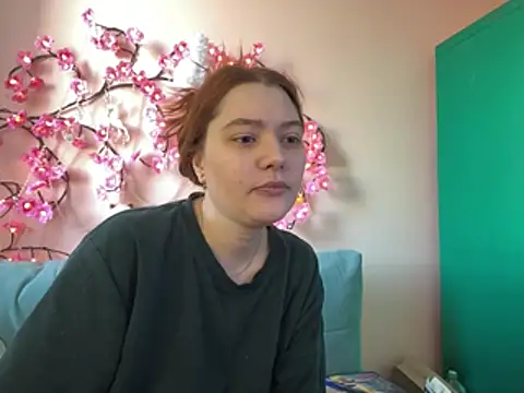 Ungoliant Kiss online show from March 2026 11:16:02 AM