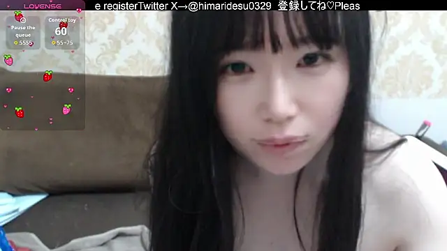 Snapshot of himaridesu chatting on June 2026 06:18:02 PM himaridesu online show from June 2026 06:18:02 PM