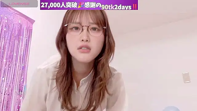 mashiro-desu online show from April 2026 04:05:02 AM