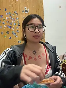 abella1116 online show from March 2026 08:12:01 PM