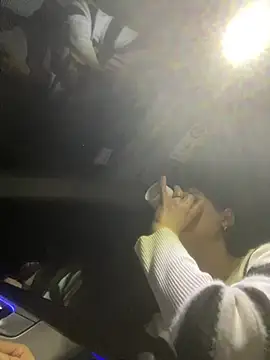 coupledeea online show from February 2026 08:02:01 PM