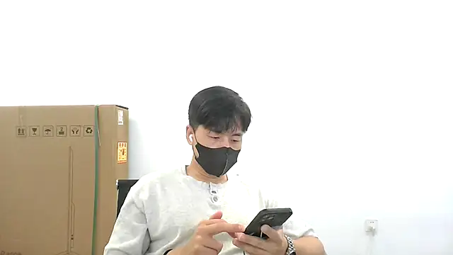 Snapshot of kimze7 chatting on July 2026 02:51:01 AM kimze7 online show from July 2026 02:51:01 AM