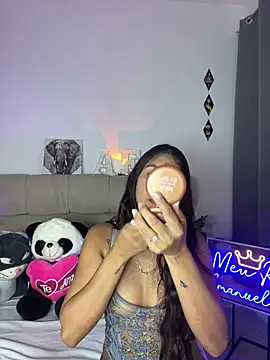 Snapshot of Ana_herrera chatting on July 2026 11:27:01 AM Ana herrera online show from July 2026 11:27:01 AM