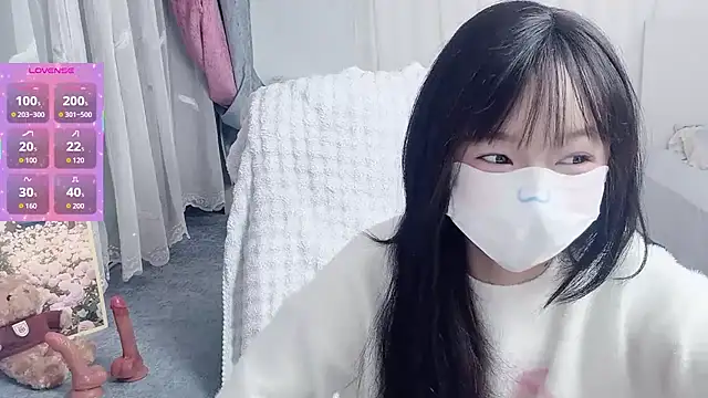  nannan  online show from February 2026 03:26:02 PM