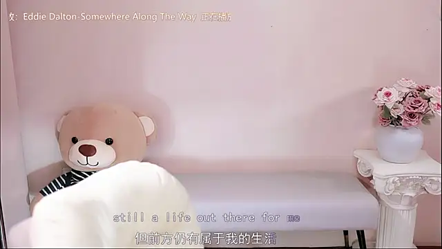 IamMeow- online show from May 2026 12:54:02 PM
