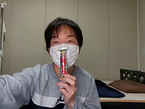 sweets danshi online show from March 2026 01:16:02 PM