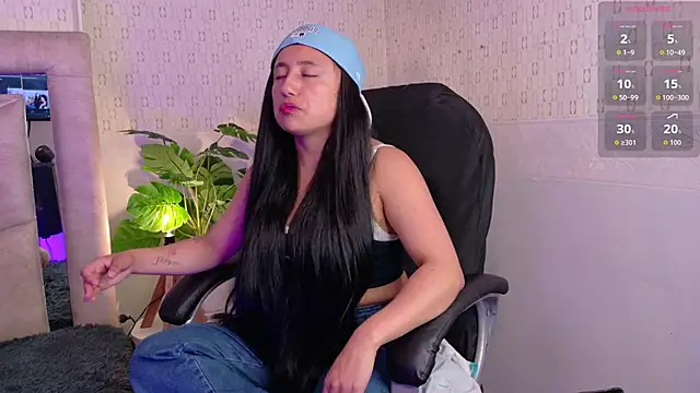 Ithan Skin online show from March 2026 11:49:01 AM