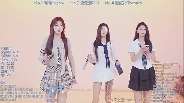 SSF-888 online show from March 2026 05:26:02 AM