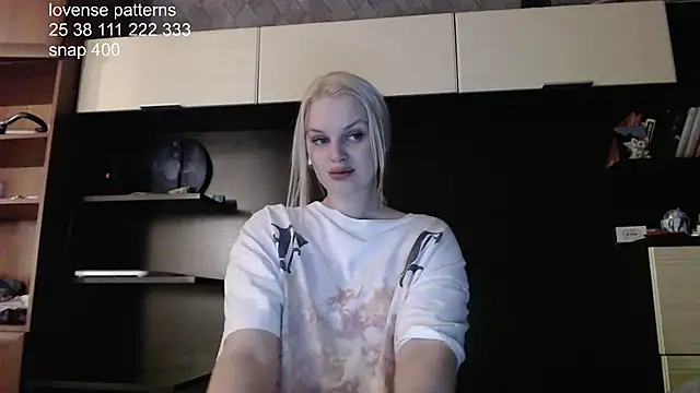 Snapshot of hey_shinyy chatting on July 2026 07:27:01 PM hey shinyy online show from July 2026 07:27:01 PM